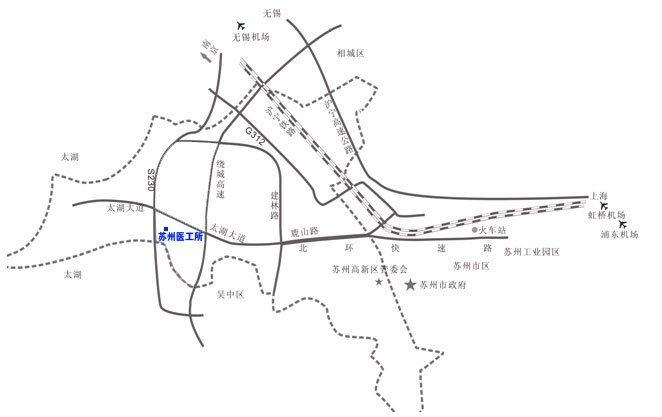 联系我们